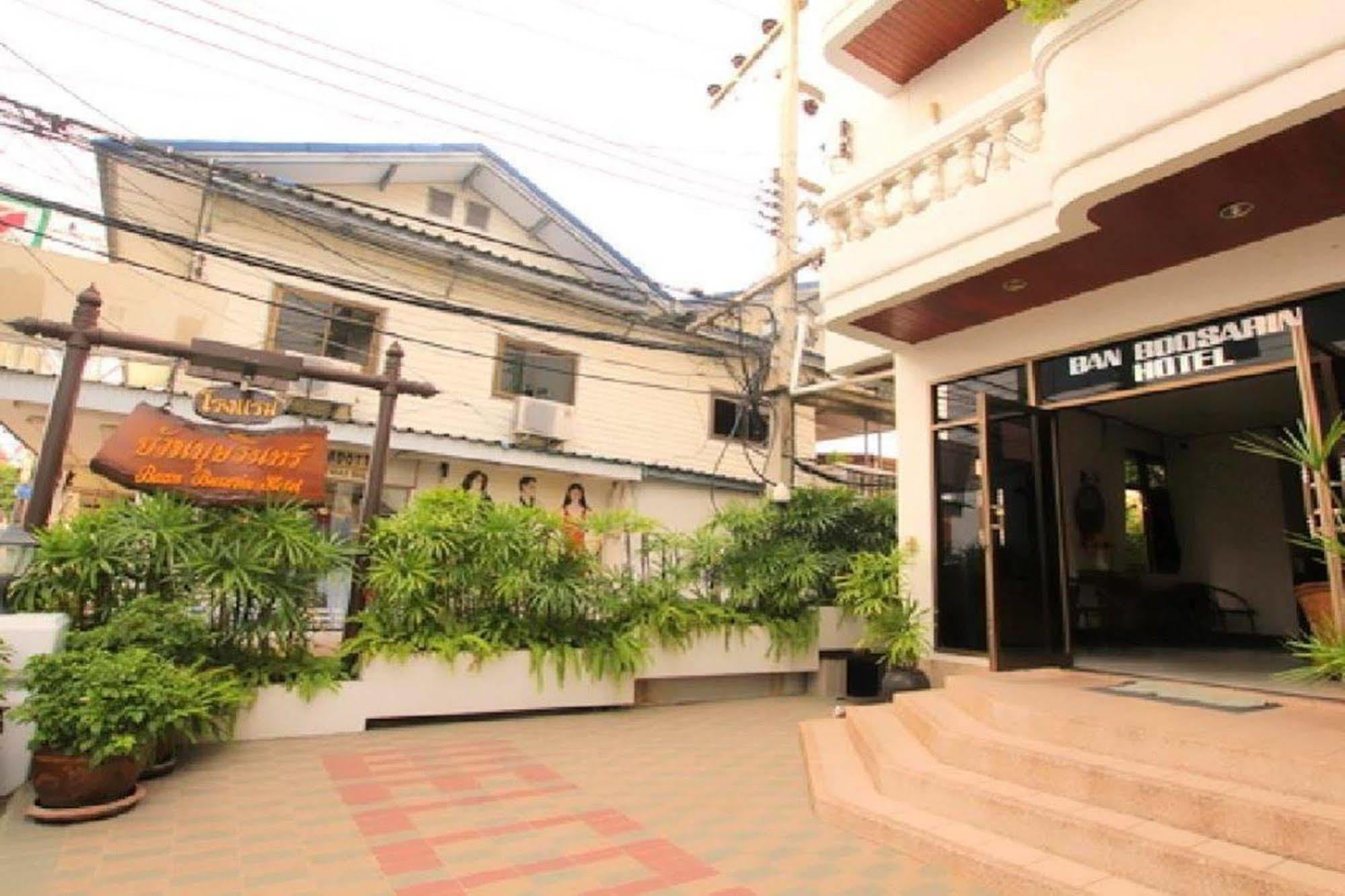 Baanbusarin Hotel Hua Hin Eksteriør billede